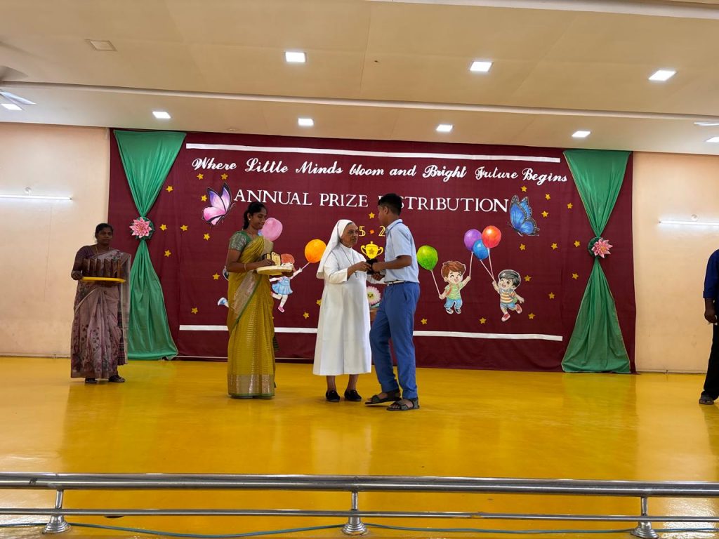 Annual Prize Distribution 2025-2026
