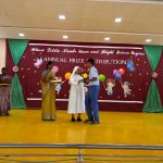 Annual Prize Distribution 2025-2026