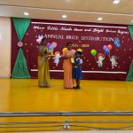 Annual Prize Distribution 2025-2026